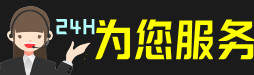 丹寨县虫草回收:礼盒虫草,冬虫夏草,烟酒,散虫草,丹寨县回收虫草店